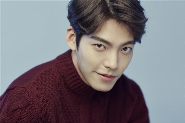 김우빈