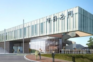 3·1운동부터 4·19까지… 북한산, 역사를 입다