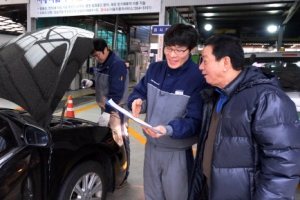 강남 “자동차검사 무료 대행해 드립니다”