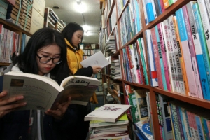 “이게 전교1등 선배의 참고서이길!”