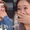 가희 소유진, 눈물 흘린 우정…“이렇게 잘할 거면서 왜!” 폭풍 눈물