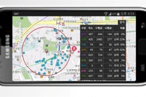 [줌 인 서울] 음식·교육·의료… ‘위치 정보’ 한눈에 본다