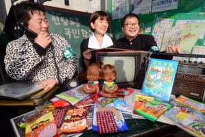 추억의 구멍가게, 그때를 아십니까?