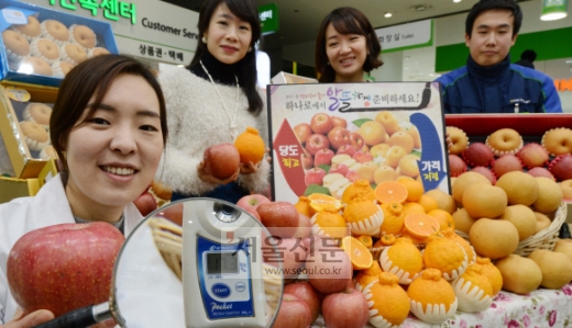 “과일 30% 싸게 팔아요”