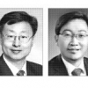 靑 공직기강비서관 유일준 법무비서관 곽병훈