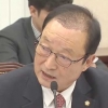 송영근 의원 “여단장 성폭행, 외박 안 나간 것이 원인” 발언 논란