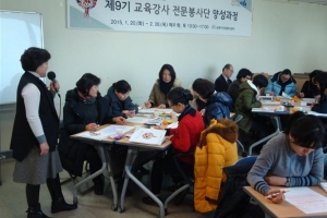 아이들에게 봉사의 기쁨 전하는 엄마 마음