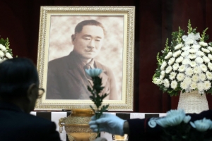 임정 초대 총리 이동휘 선생 80주기 추모식