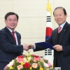 충남 서천·전북 군산 ‘11년 만의 화해’