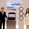 “삼성 세탁기 올 1500만대 판매”