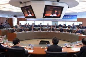 ‘사이버 안심 국가 실현’ 대토론회