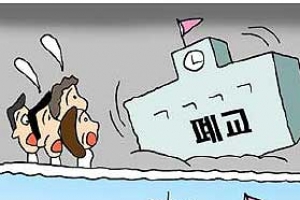 폐교 위기서 마을 희망으로… 해남 시골 분교의 기적