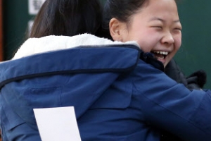 함께라서 행복해