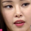 ‘겟잇뷰티’ 이하늬 마유크림, 어떤 효능?