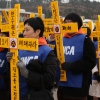 YWCA, 원전 앞서 ‘고리1호기 폐쇄 촉구기도회’