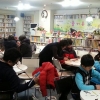 교육복지 ‘척척’… 영등포, 市교육청 평가 최상위 등급