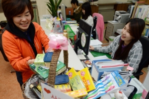 “사랑을 담습니다”