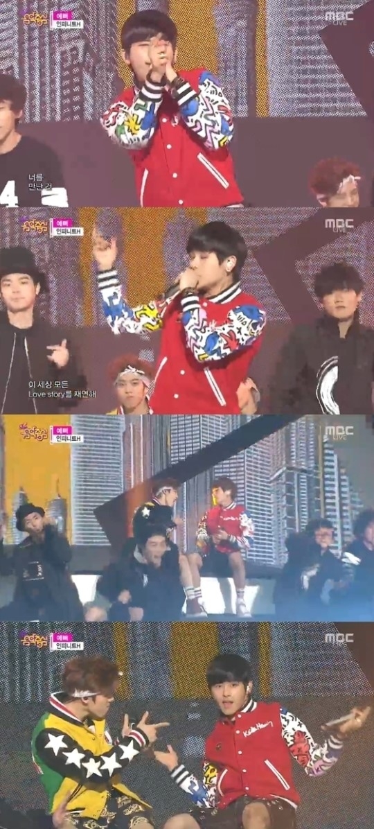 음악중심 인피니트H. / MBC