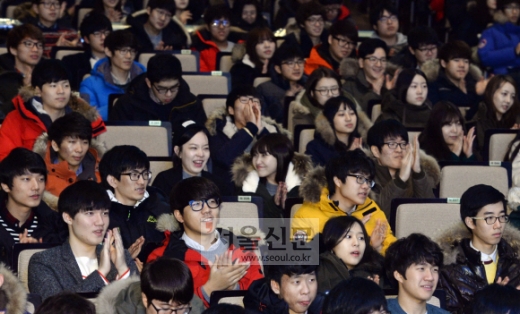 서울대 새내기 오리엔테이션 3년만에 교내에서 열려