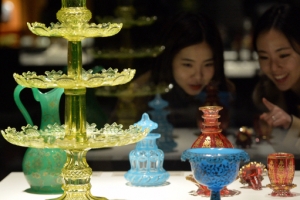 보헤미아 유리 장인의 솜씨