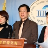 與 “유죄 판결 받았다고 잘못된 선거 아냐” 野 “대선개입 절반의 진실만 드러났을 뿐”