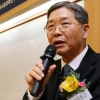“APEC 회원국 간 피의자 체포영장제 도입해야”