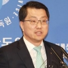 금융사 종합검사 2017년까지 폐지… 부실 징후 부문만 집중 검사로 전환