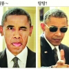 셀카봉 들고 망가진 오바마 왜?