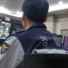 [돋보이는 경찰 둘] “범인 잡을 때 성취감이 보상”
