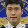 [돋보이는 경찰 둘] “시민 위한 만능 경찰 꿈”