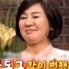힐링캠프 이만기 “첫눈에 반한 아내, 지금은 불도그”