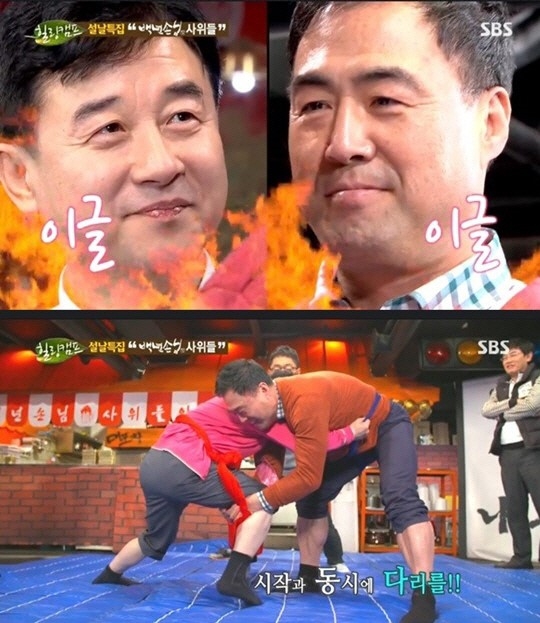 힐링캠프 남재현