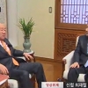 전두환 이완구 만남, 무슨 얘기 나눴나 보니