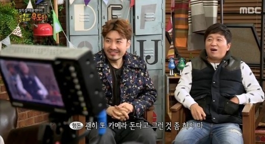 ‘토요일 토요일은 무도다’ ‘노홍철’ / MBC