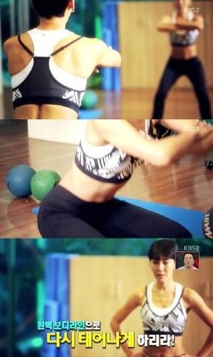 스타는 투잡중 이본