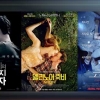 2015년 여성관객 사로잡을 달달한 무비 3편 예고편 영상