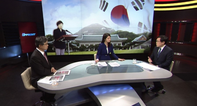 아리랑TV 시사토론 프로그램 UPFRONT‘박근혜 대통령 취임 2주년, 성과와 전망’토론