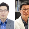 연세대 백순구 교수 등 올해 범석상 수상자 선정