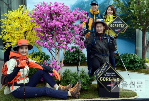 신상 입고 봄산에 가볼까