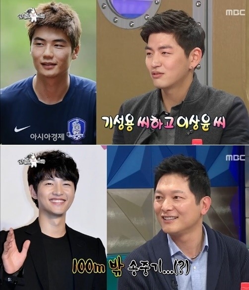 라디오스타 맹기용