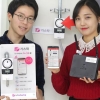 [기업이 다시 뛴다] LG유플러스, 스마트폰으로 가스차단… 한달 새 1500명 가입
