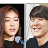 김연아·박태환 올해 청룡훈장 받는다