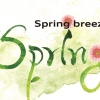 아우디 공식딜러 태안모터스, 3월 프로모션 ‘Spring Breeze’ 전개