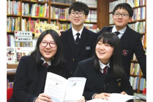 우리 이웃이 우리 동네 ‘홍보대사’