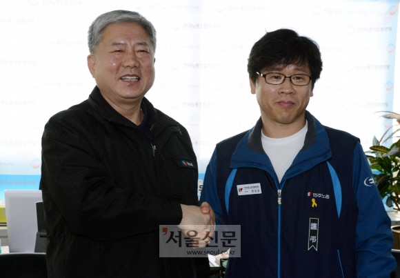 손 잡은 양대노총 위원장