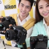 니콘 신제품 ‘DSLR카메라 D7200’ 출시