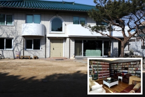 공개된 서울시장 가회동 공관