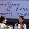 누군가의 가슴 울렁여 보았으면…