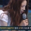 끝까지 간다 신수지, 방송중 치마 벗었다? ‘깜짝’ 드러난 애플힙 보니