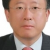 금융연구원장에 신성환 교수 내정